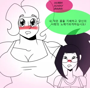 Chillguydraws collection - Page 616