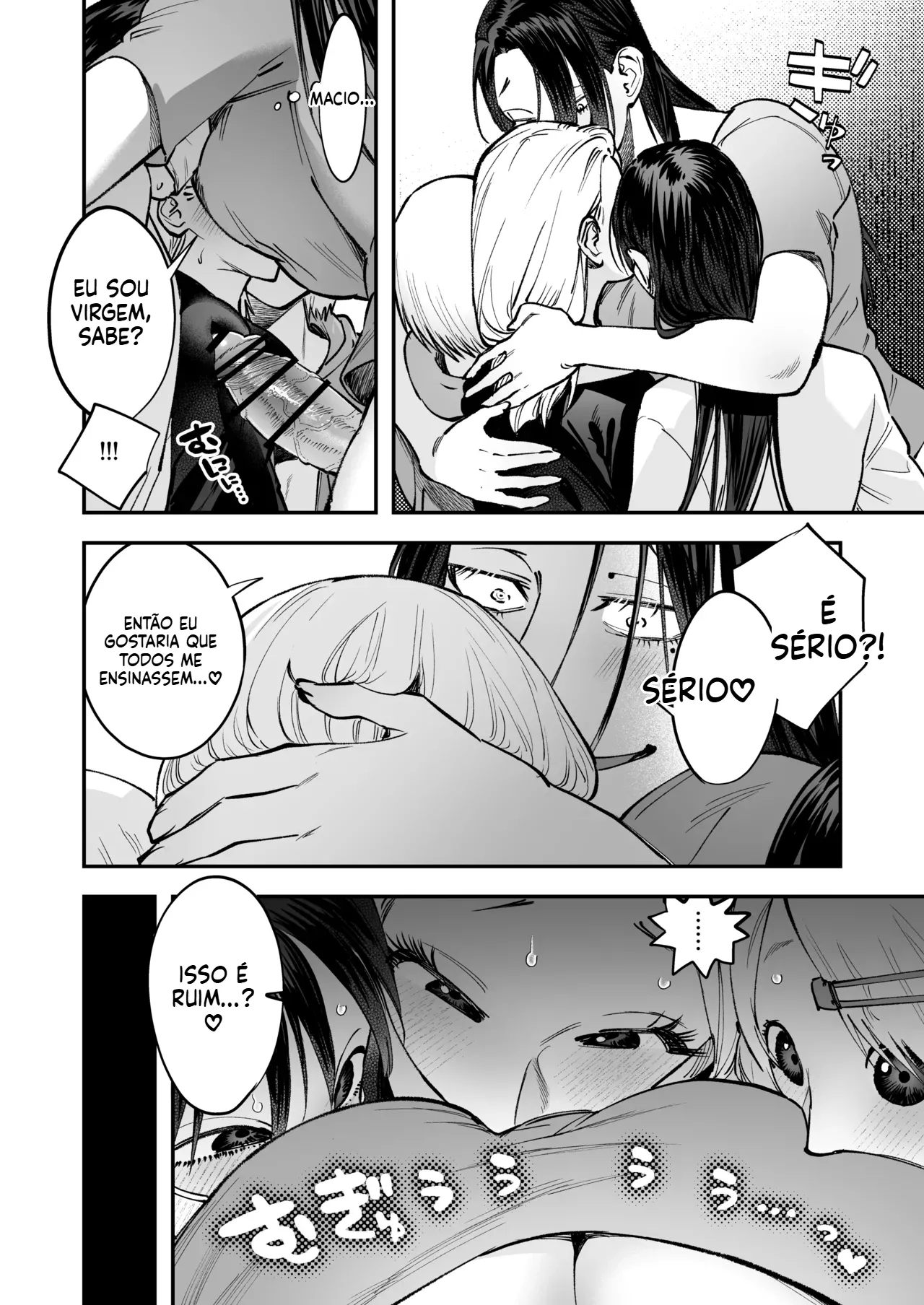 Chimeda Haetate Futanari Haru, Kaitsuu-chuu Portuguese-BR - Image 17