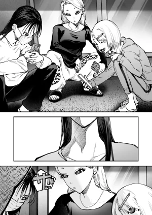 Chimeda Haetate Futanari Haru, Kaitsuu-chuu Portuguese-BR - Page 8
