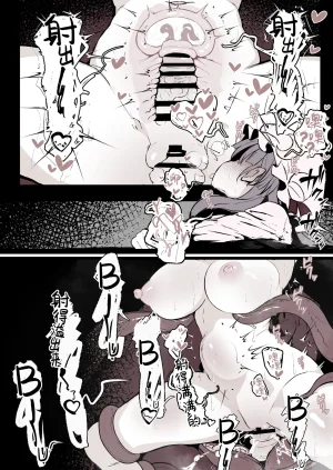 はとめ本舗 はとめ パチュリーが穴にはまって触手に種付けされちゃう漫画 Chinese 紫藤汉化组 - Page 10