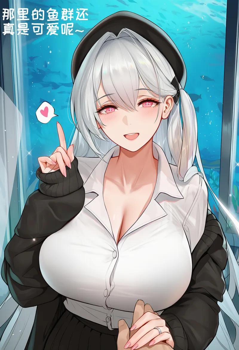 小松鸟 依恋白分的纯蜜情人节 Chinese - Image 37