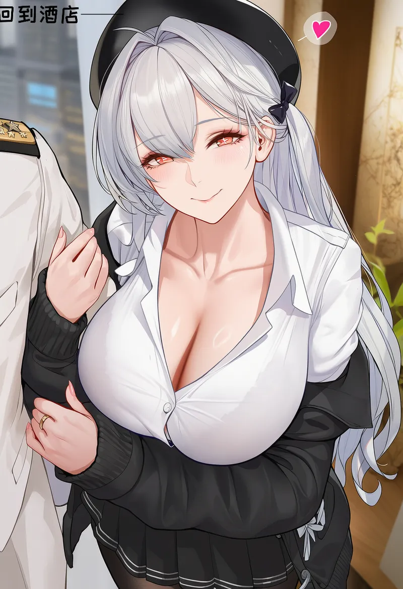 小松鸟 依恋白分的纯蜜情人节 Chinese - Image 44