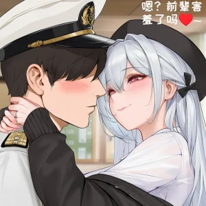 小松鸟 依恋白分的纯蜜情人节 Chinese - Page 11