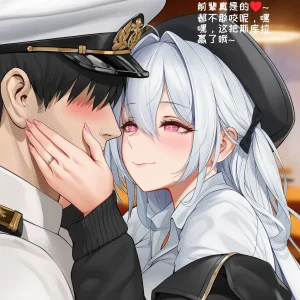 小松鸟 依恋白分的纯蜜情人节 Chinese - Page 32