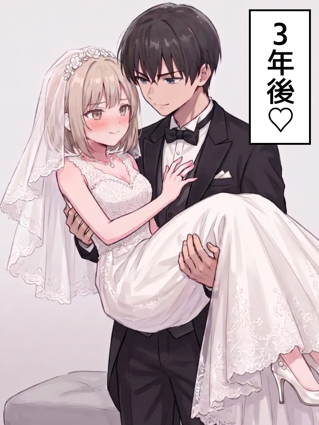 晴天艦 女体化したオレが親友の裏切りレプでメス堕ち本能むき出しの濃厚セックスで親友が恋人になるまで Chinese - Image 130