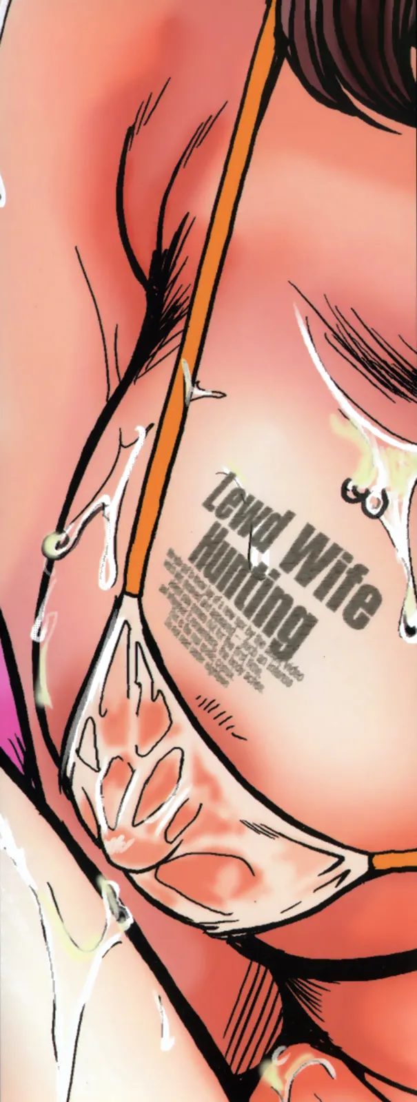 深田拓士 淫乱奥様狩りChinese更新中 - Image 4