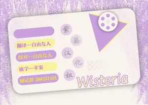 まりんメイト ボーイッシュで巨乳な彼女が昔の男友達と飲み会に行ったきり黑皮肤版Chinese 紫藤汉化组 - Page 48
