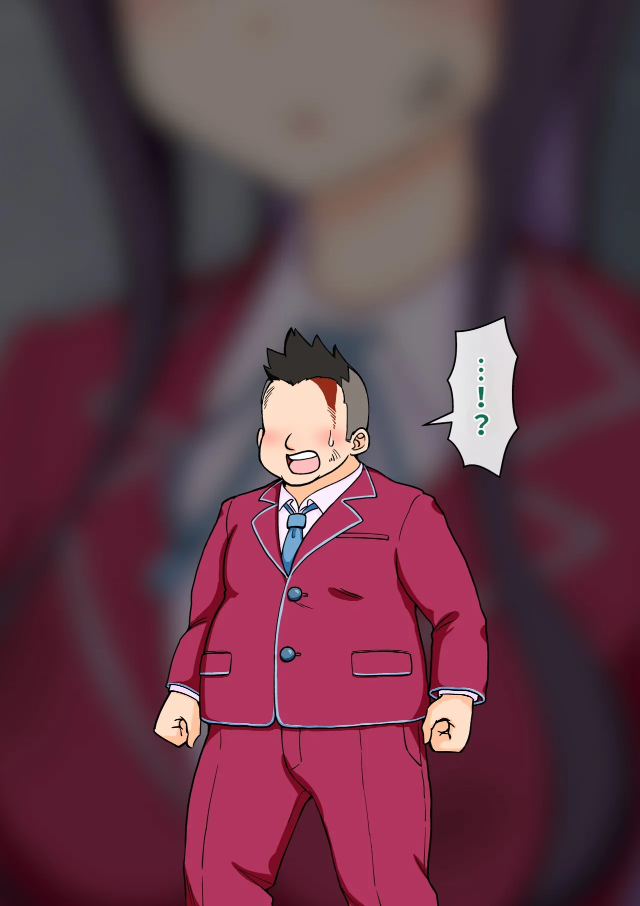 ありむらんど 蟻アンド村 サキュバスの娘 Chinese MTL - Image 101