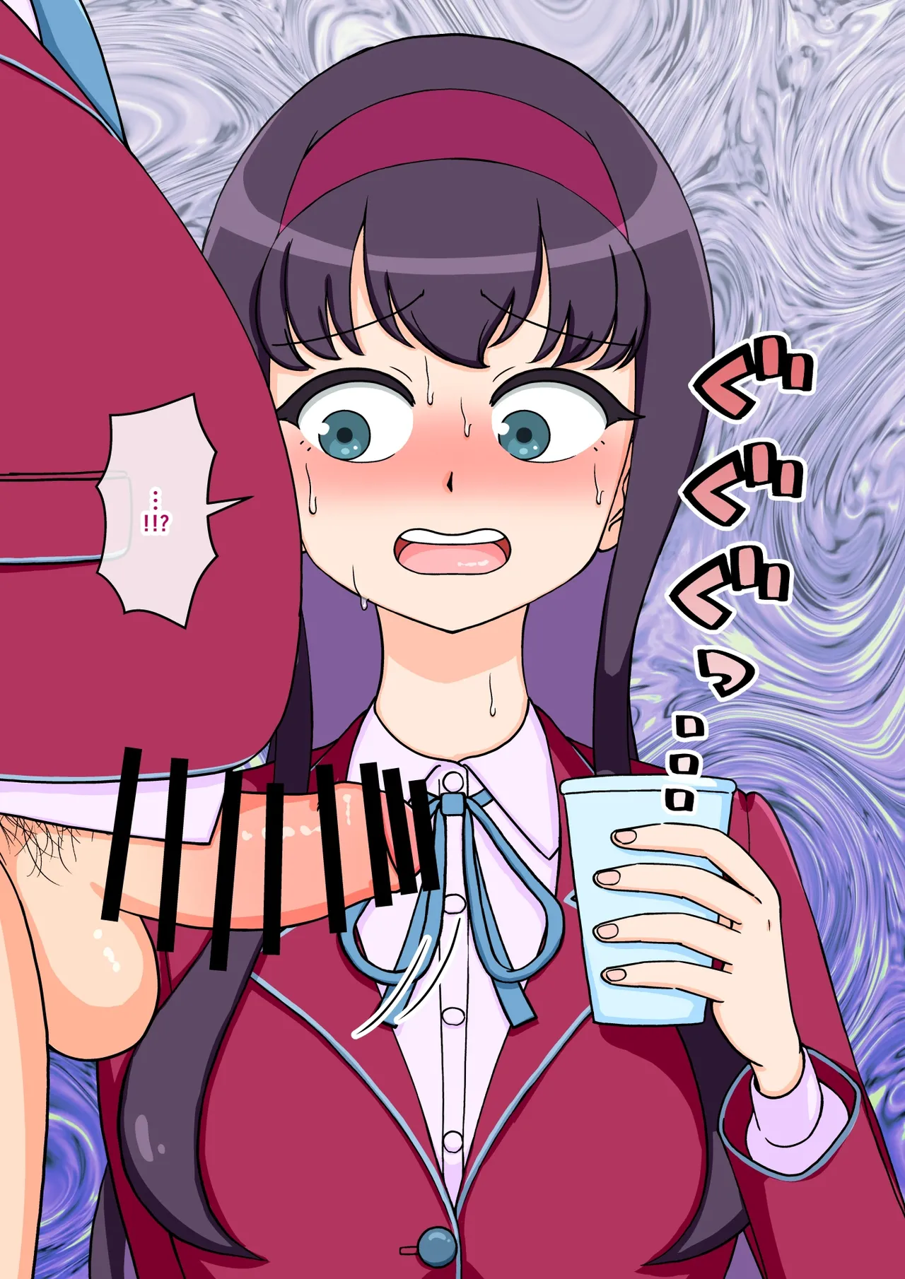 ありむらんど 蟻アンド村 サキュバスの娘 Chinese MTL - Image 208