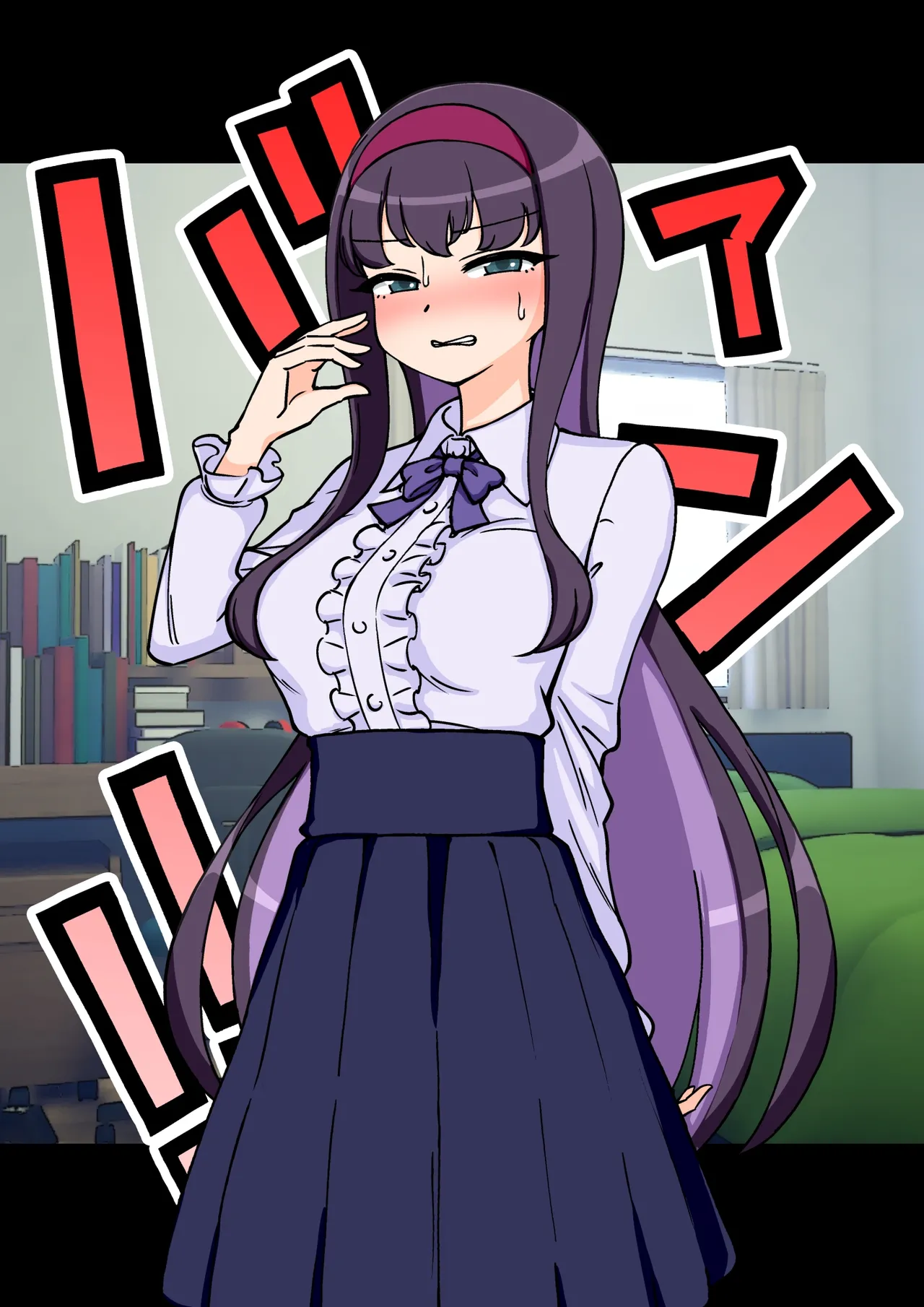 ありむらんど 蟻アンド村 サキュバスの娘 Chinese MTL - Image 245