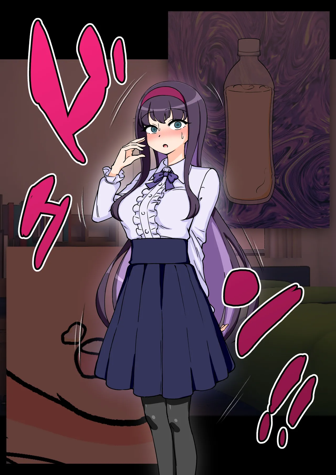 ありむらんど 蟻アンド村 サキュバスの娘 Chinese MTL - Image 284