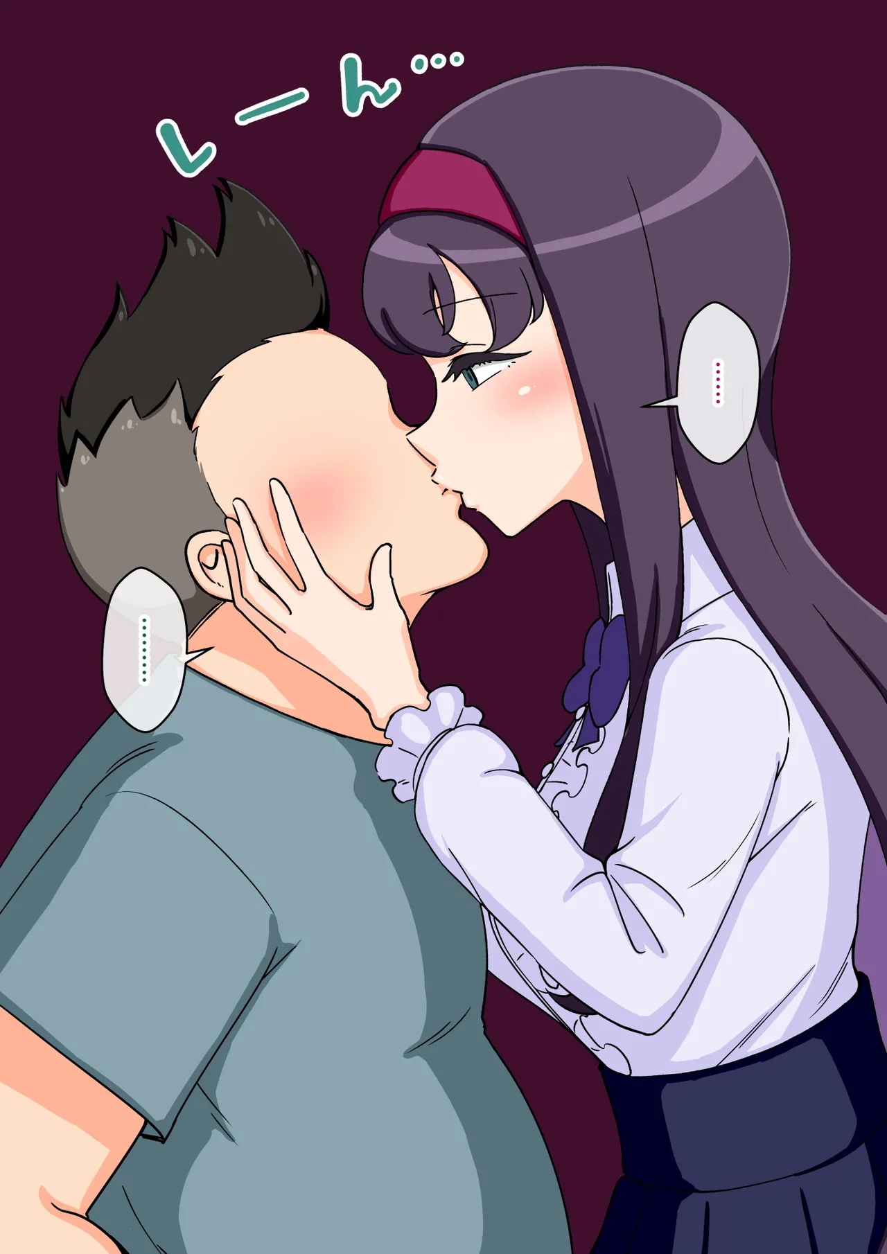 ありむらんど 蟻アンド村 サキュバスの娘 Chinese MTL - Image 289