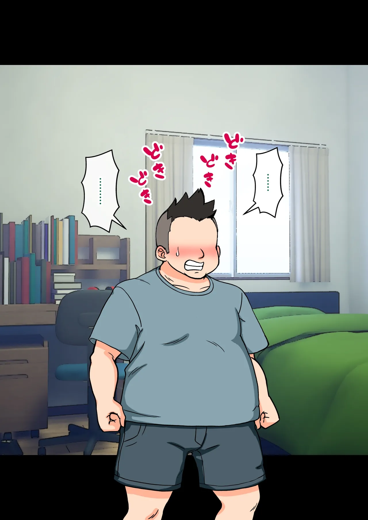 ありむらんど 蟻アンド村 サキュバスの娘 Chinese MTL - Image 301