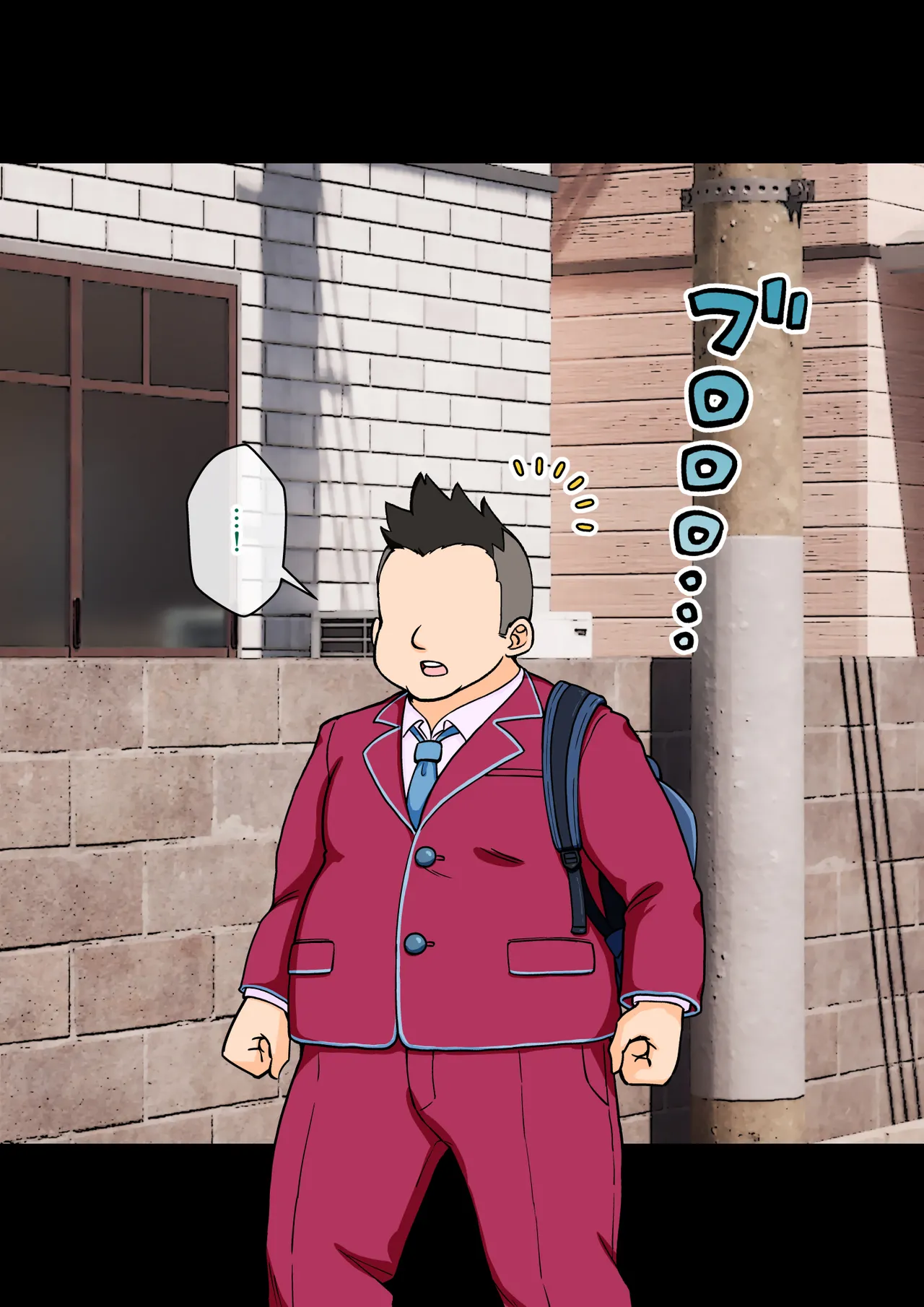 ありむらんど 蟻アンド村 サキュバスの娘 Chinese MTL - Image 37