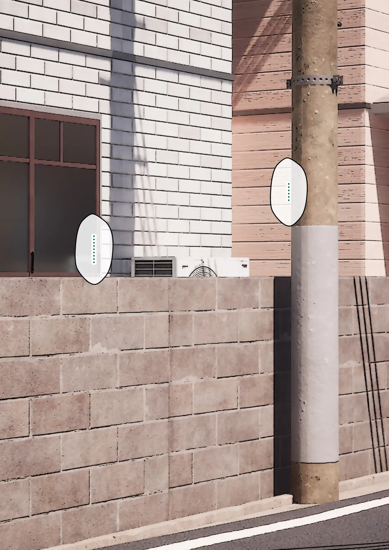 ありむらんど 蟻アンド村 サキュバスの娘 Chinese MTL - Image 54