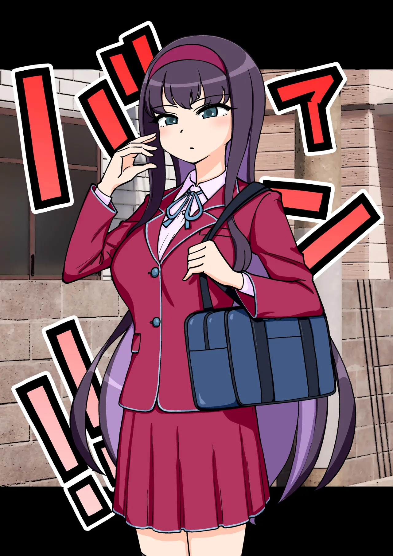 ありむらんど 蟻アンド村 サキュバスの娘 Chinese MTL - Image 60