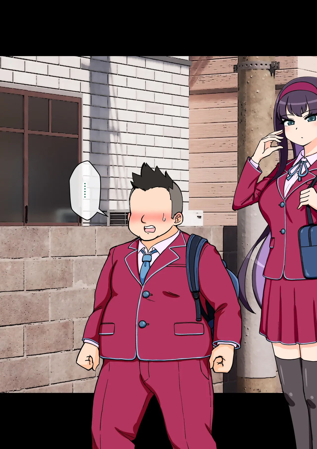 ありむらんど 蟻アンド村 サキュバスの娘 Chinese MTL - Image 79