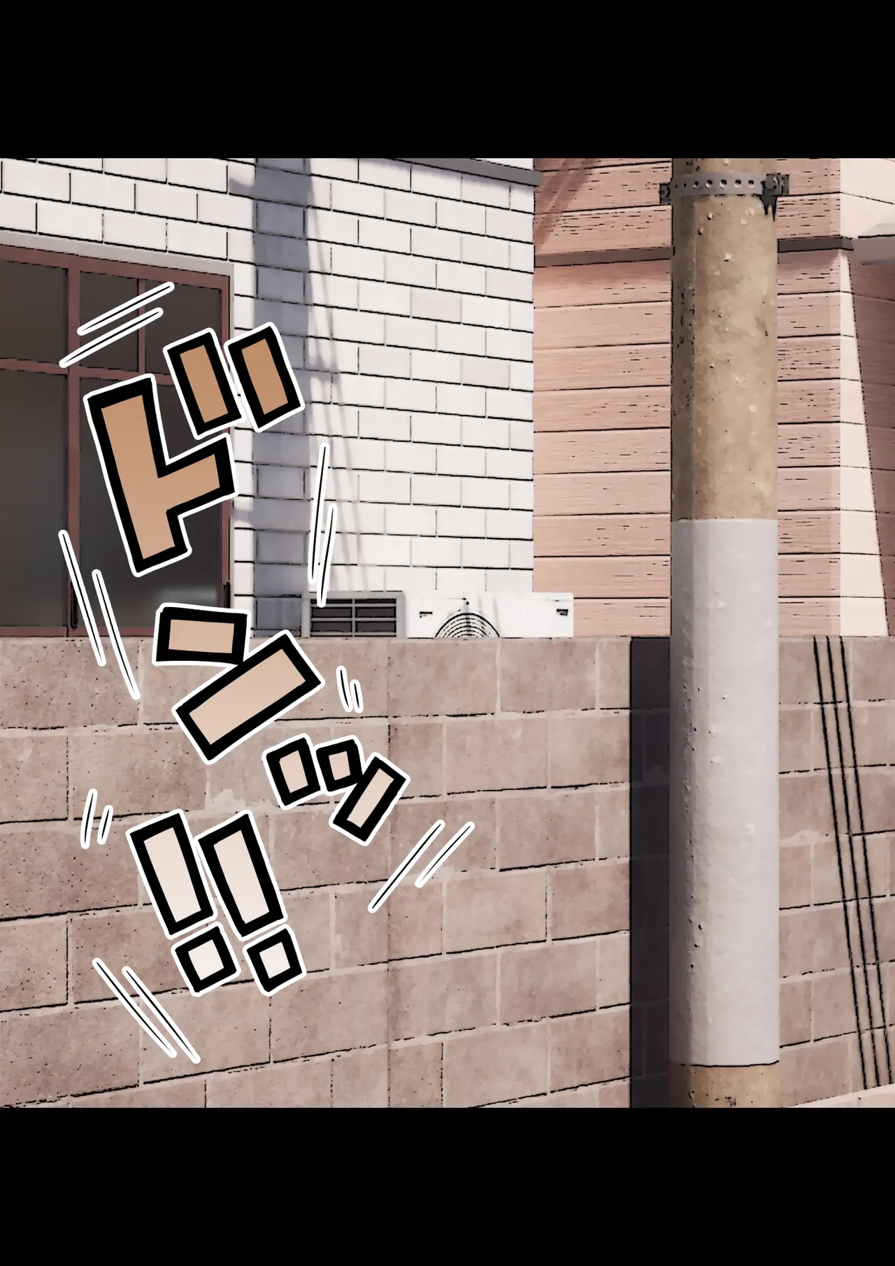 ありむらんど 蟻アンド村 サキュバスの娘 Chinese MTL - Image 97