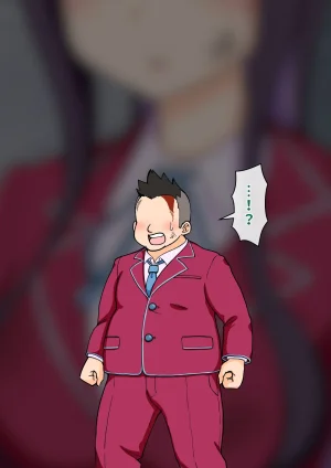 ありむらんど 蟻アンド村 サキュバスの娘 Chinese MTL - Page 101