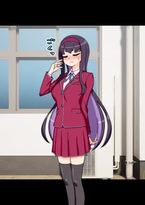 ありむらんど 蟻アンド村 サキュバスの娘 Chinese MTL - Page 136