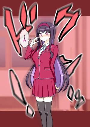 ありむらんど 蟻アンド村 サキュバスの娘 Chinese MTL - Page 153