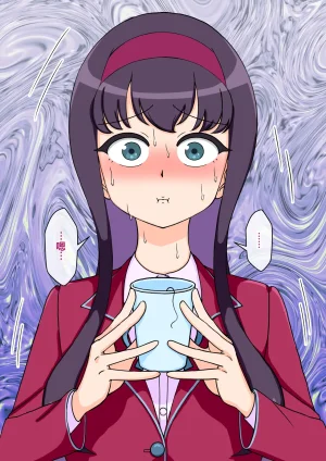 ありむらんど 蟻アンド村 サキュバスの娘 Chinese MTL - Page 178