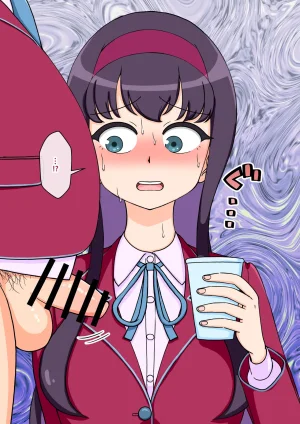 ありむらんど 蟻アンド村 サキュバスの娘 Chinese MTL - Page 207