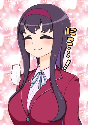 ありむらんど 蟻アンド村 サキュバスの娘 Chinese MTL - Page 26