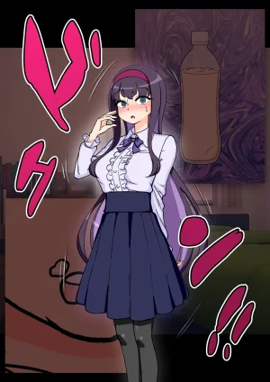 ありむらんど 蟻アンド村 サキュバスの娘 Chinese MTL - Page 284