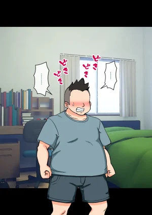 ありむらんど 蟻アンド村 サキュバスの娘 Chinese MTL - Page 301