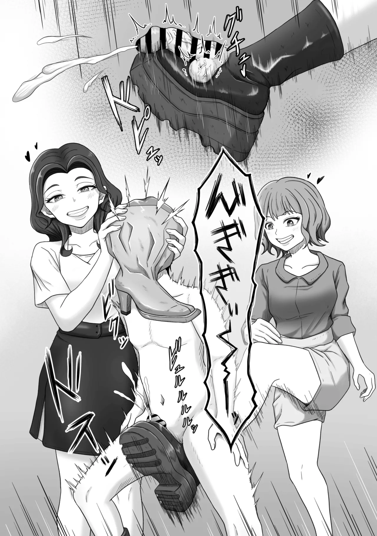 かめのみそ汁 人妻ブーツ再びやっぱり僕はブーツの誘惑に勝てない Chinese ZZR个人汉化 进行中 - Image 49