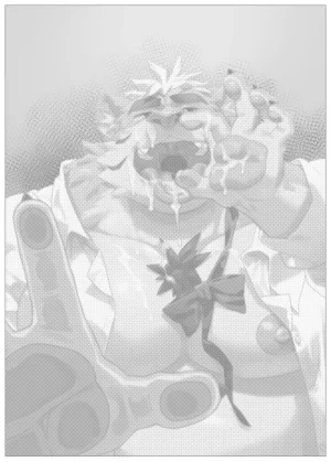 瑛太 空間研究企畫前篇 ChineseDigital - Page 22