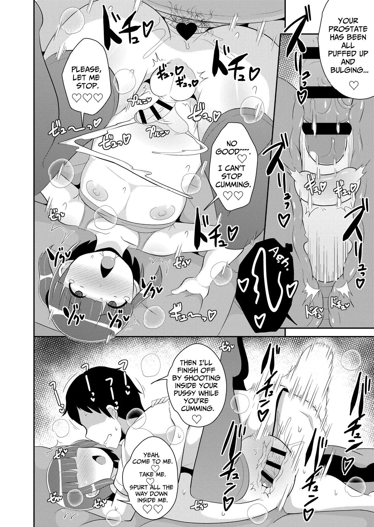 Chinzurena Dame Otoko Wa Bosei de Tsukuru Making a Worthless Guy Through Motherly Instinct Mesu Danshini Goyoujin English TsukiNet Digital - Image 18
