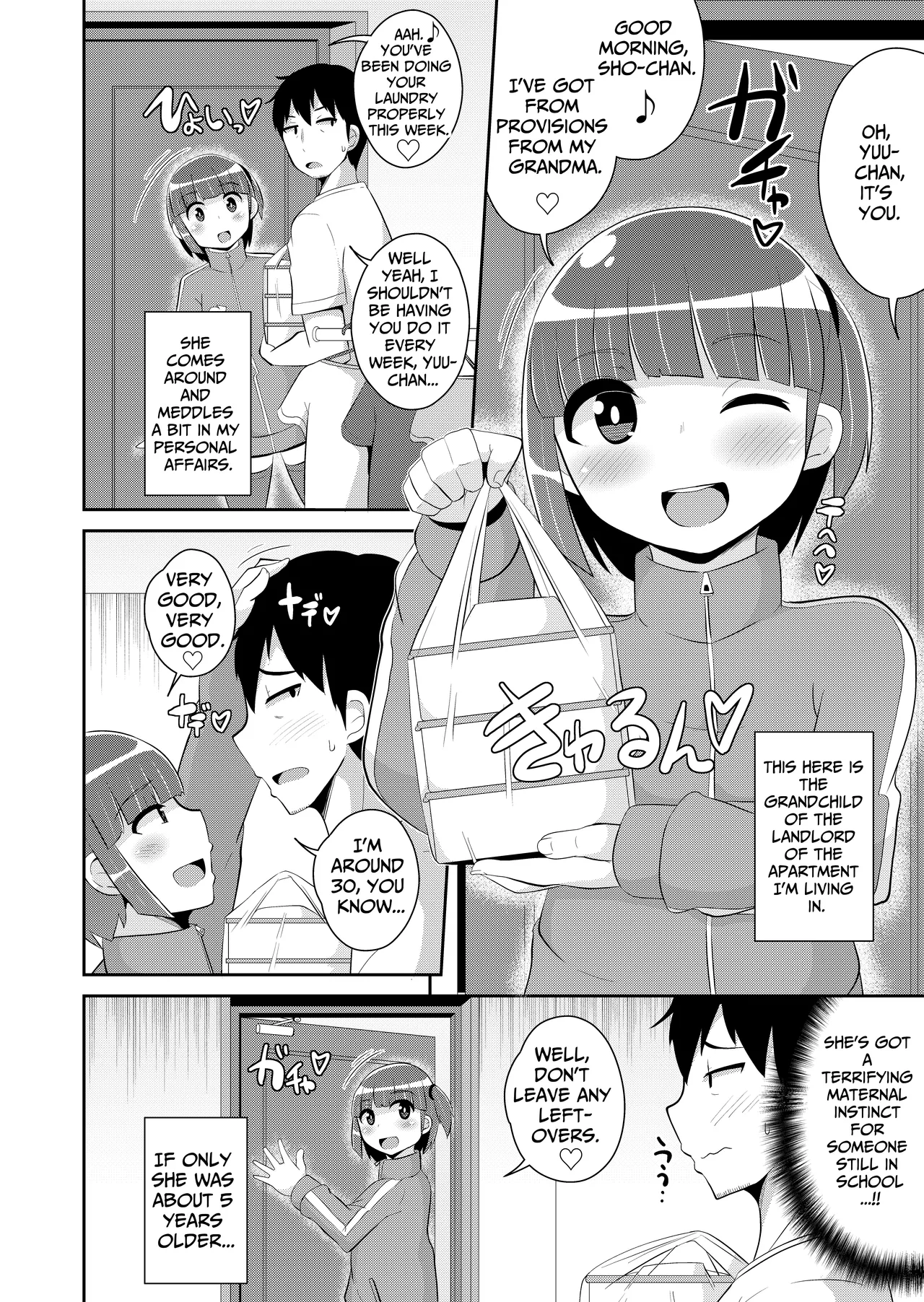 Chinzurena Dame Otoko Wa Bosei de Tsukuru Making a Worthless Guy Through Motherly Instinct Mesu Danshini Goyoujin English TsukiNet Digital - Image 2