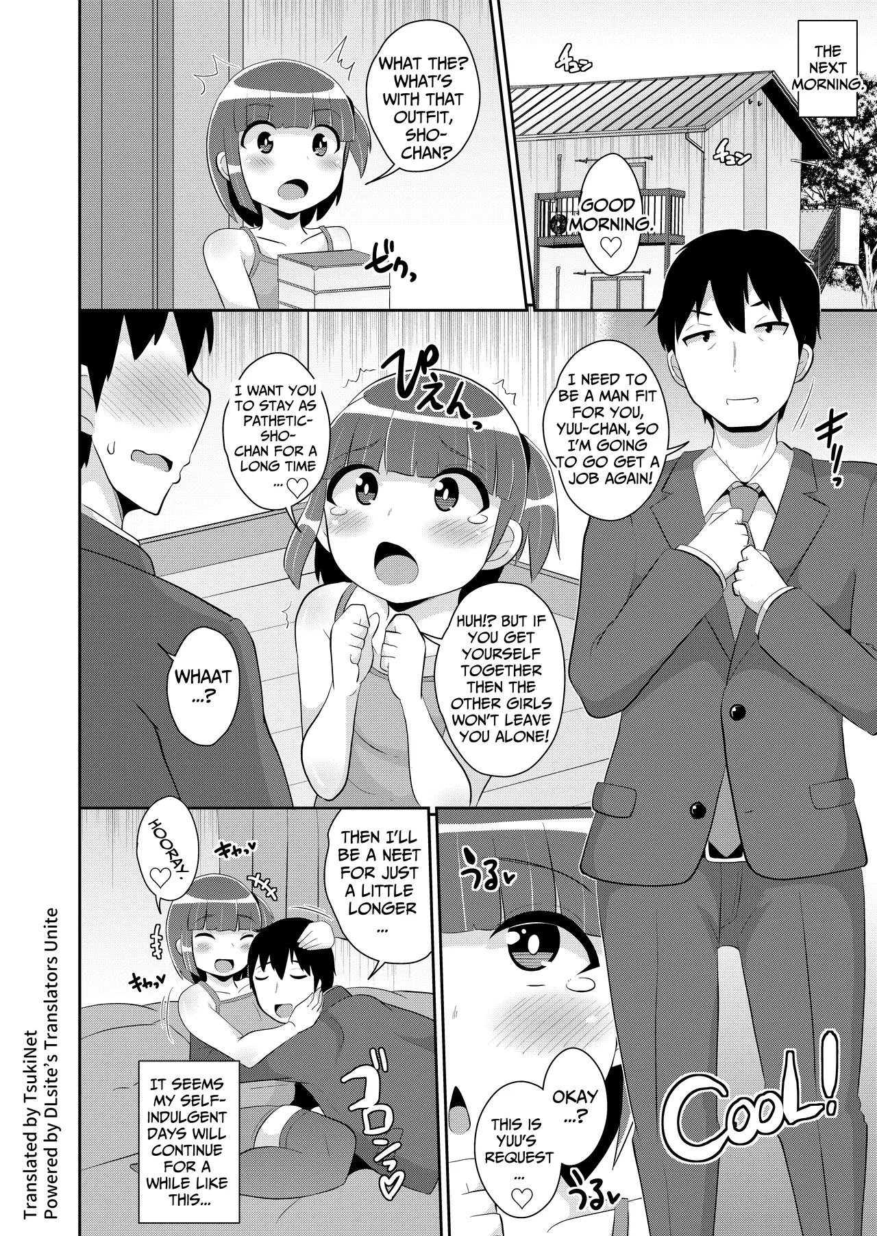 Chinzurena Dame Otoko Wa Bosei de Tsukuru Making a Worthless Guy Through Motherly Instinct Mesu Danshini Goyoujin English TsukiNet Digital - Image 20