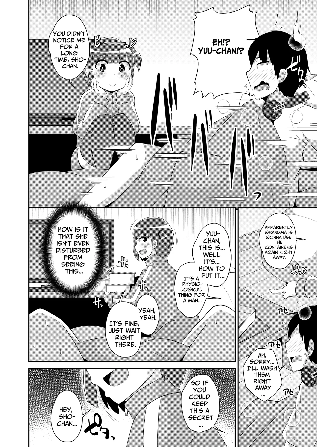 Chinzurena Dame Otoko Wa Bosei de Tsukuru Making a Worthless Guy Through Motherly Instinct Mesu Danshini Goyoujin English TsukiNet Digital - Image 4