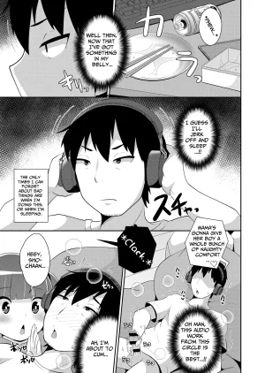 Chinzurena Dame Otoko Wa Bosei de Tsukuru Making a Worthless Guy Through Motherly Instinct Mesu Danshini Goyoujin English TsukiNet Digital - Page 3