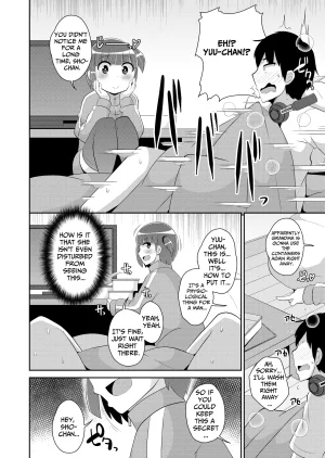 Chinzurena Dame Otoko Wa Bosei de Tsukuru Making a Worthless Guy Through Motherly Instinct Mesu Danshini Goyoujin English TsukiNet Digital - Page 4