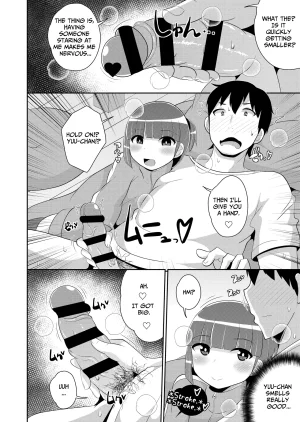 Chinzurena Dame Otoko Wa Bosei de Tsukuru Making a Worthless Guy Through Motherly Instinct Mesu Danshini Goyoujin English TsukiNet Digital - Page 6