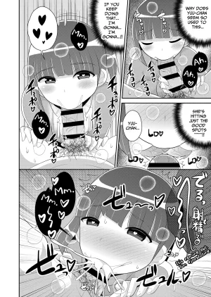 Chinzurena Dame Otoko Wa Bosei de Tsukuru Making a Worthless Guy Through Motherly Instinct Mesu Danshini Goyoujin English TsukiNet Digital - Page 8