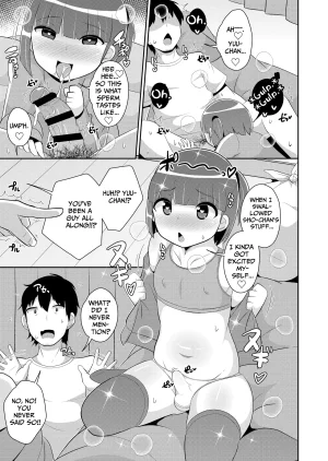 Chinzurena Dame Otoko Wa Bosei de Tsukuru Making a Worthless Guy Through Motherly Instinct Mesu Danshini Goyoujin English TsukiNet Digital - Page 9