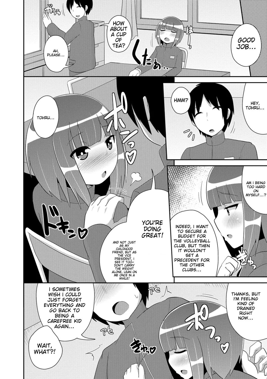 Chinzurena Ecchi na Chinchin Mitsuketa English MTL Digital - Image 108