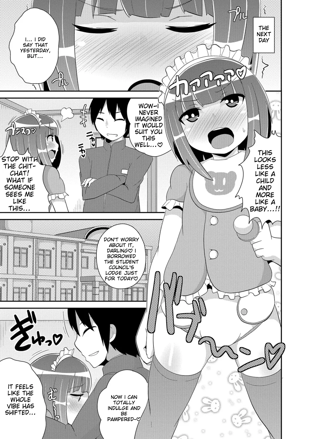 Chinzurena Ecchi na Chinchin Mitsuketa English MTL Digital - Image 109