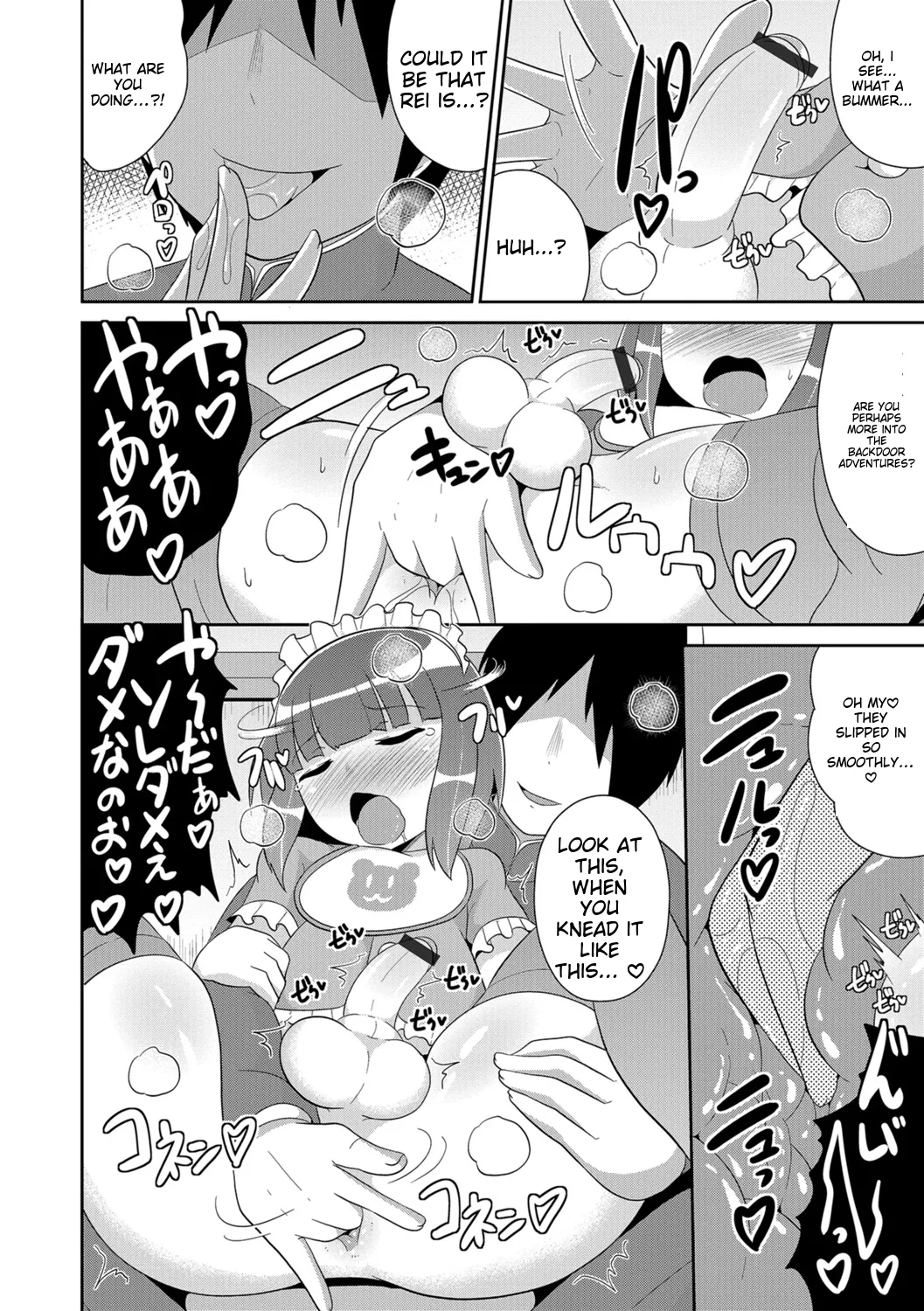 Chinzurena Ecchi na Chinchin Mitsuketa English MTL Digital - Image 112