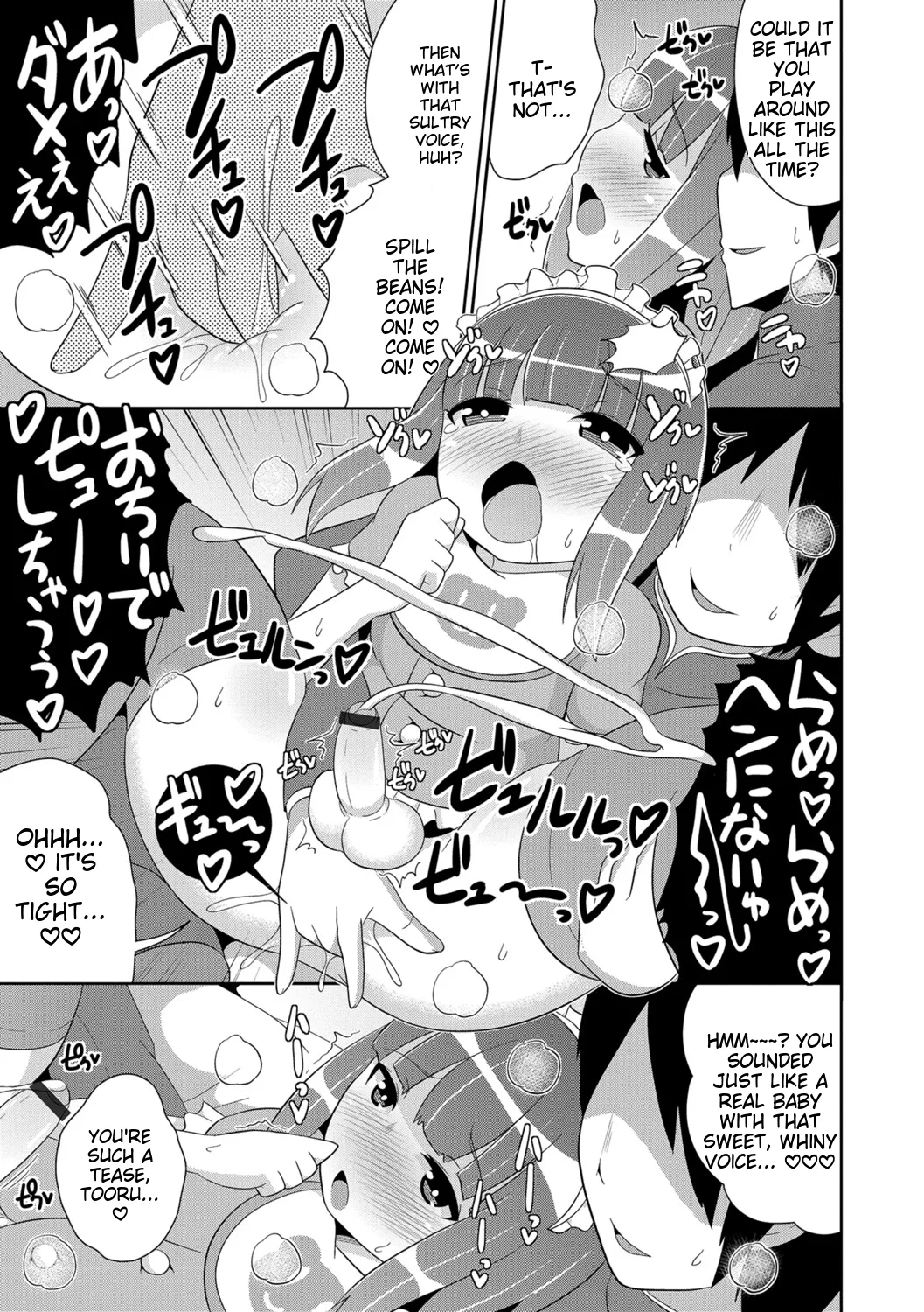 Chinzurena Ecchi na Chinchin Mitsuketa English MTL Digital - Image 113