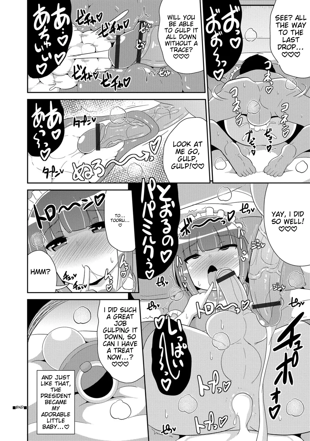 Chinzurena Ecchi na Chinchin Mitsuketa English MTL Digital - Image 118
