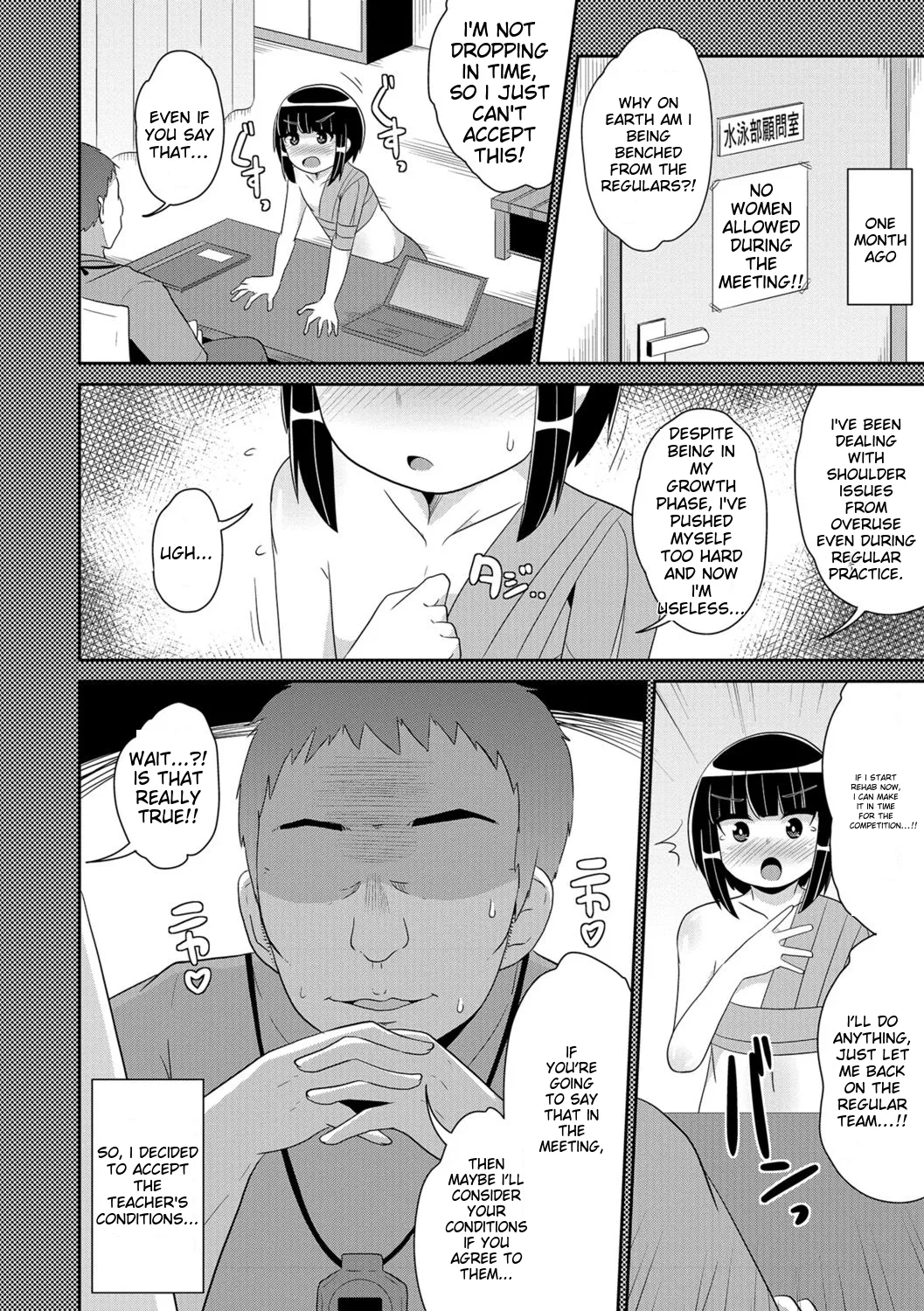 Chinzurena Ecchi na Chinchin Mitsuketa English MTL Digital - Image 120