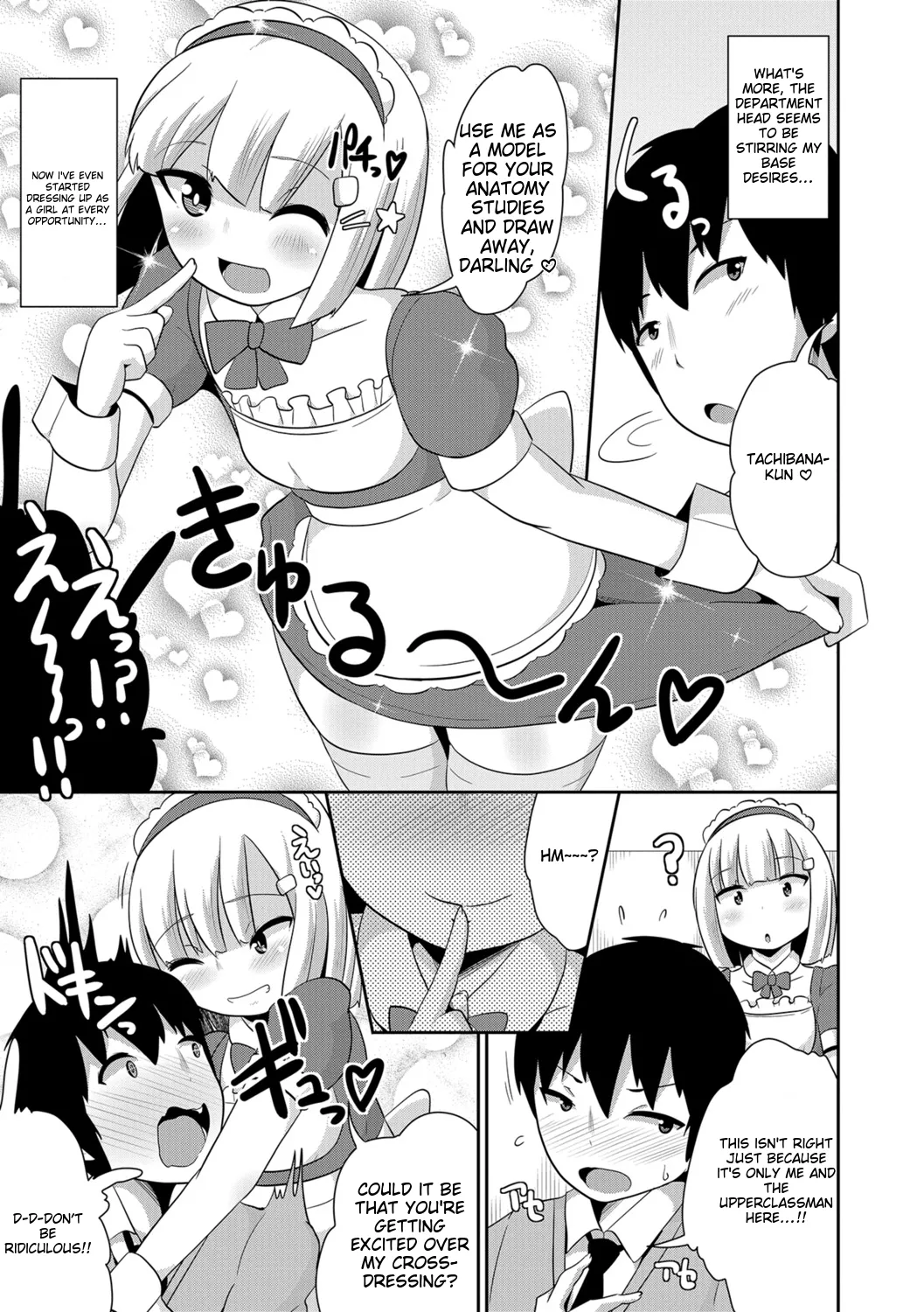 Chinzurena Ecchi na Chinchin Mitsuketa English MTL Digital - Image 165