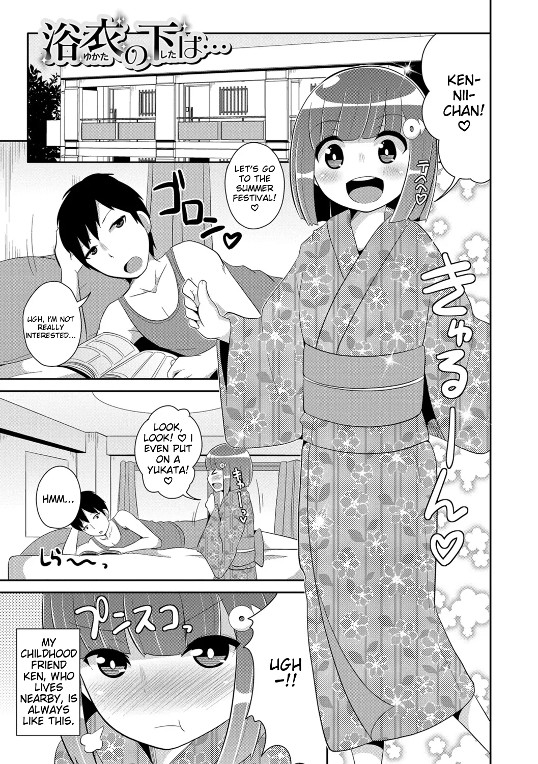Chinzurena Ecchi na Chinchin Mitsuketa English MTL Digital - Image 183