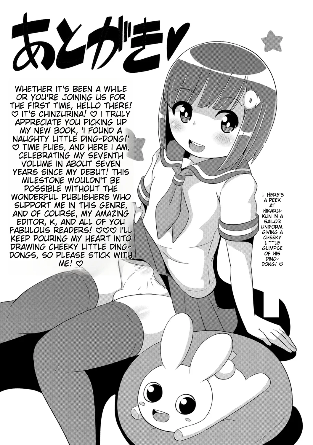 Chinzurena Ecchi na Chinchin Mitsuketa English MTL Digital - Image 201